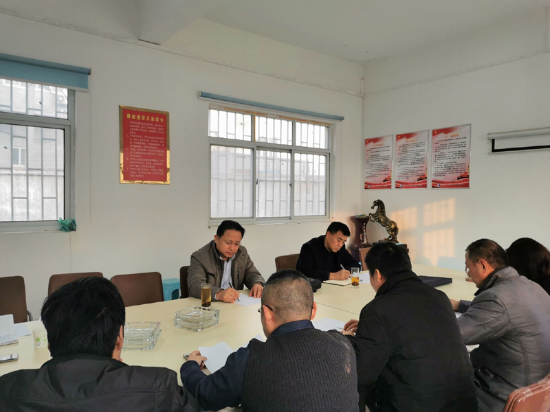 1576744841693.jpg 201912191211491-1.jpg