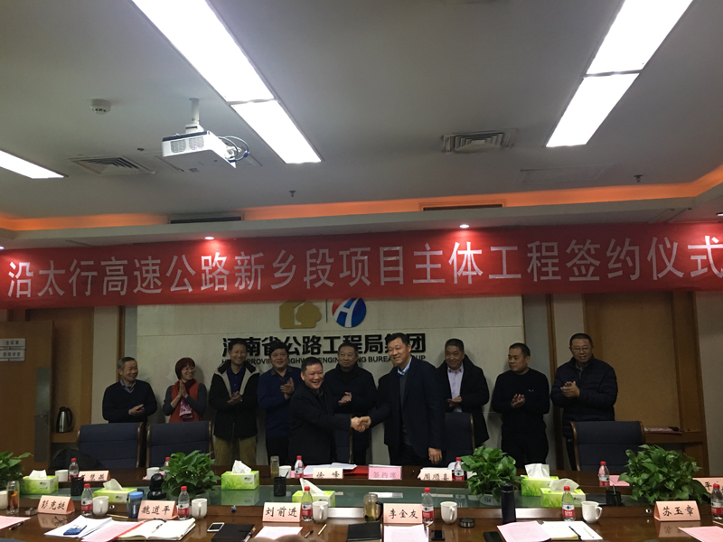 1578044842224.jpg IMG_50182020.1.31-1.jpg