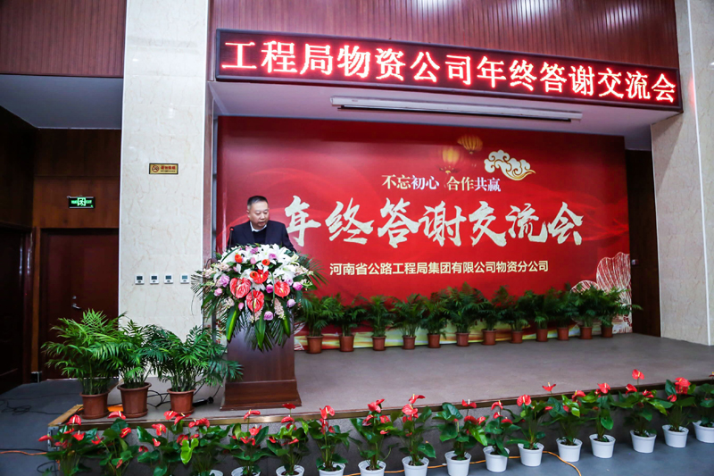 1578570829250.jpg 20200109191628-11.jpg