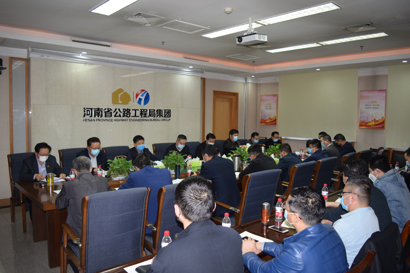 1587374222598.jpg DSC_0002gognchengjudangjianhui220.4.171-1.jpg