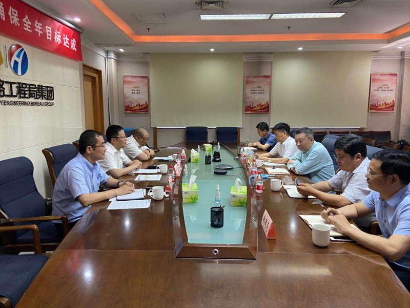 1590485020335.jpg lvdichengtouzailiaoyan2020.5.jpg