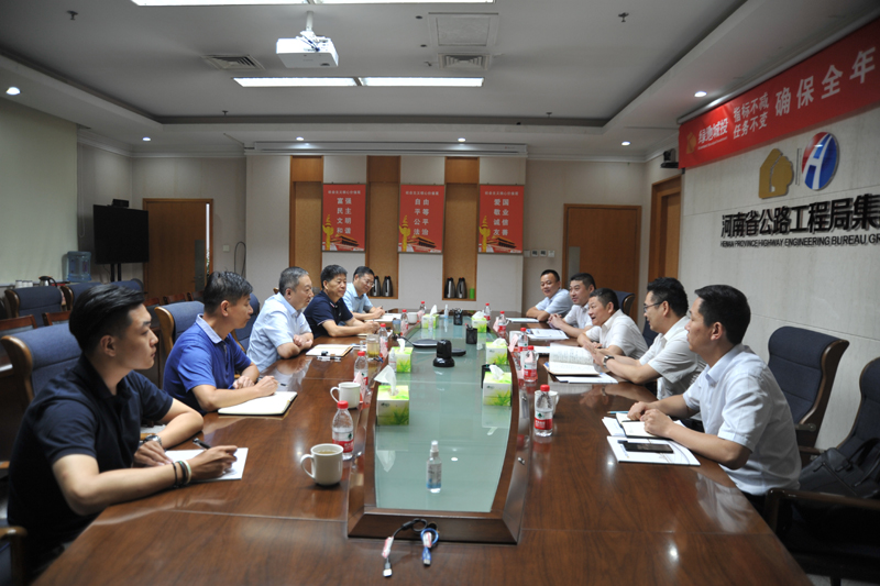 1597923962214.jpg zongtiesijudaojituangognsi diaoyan2020.8.201-1.jpg