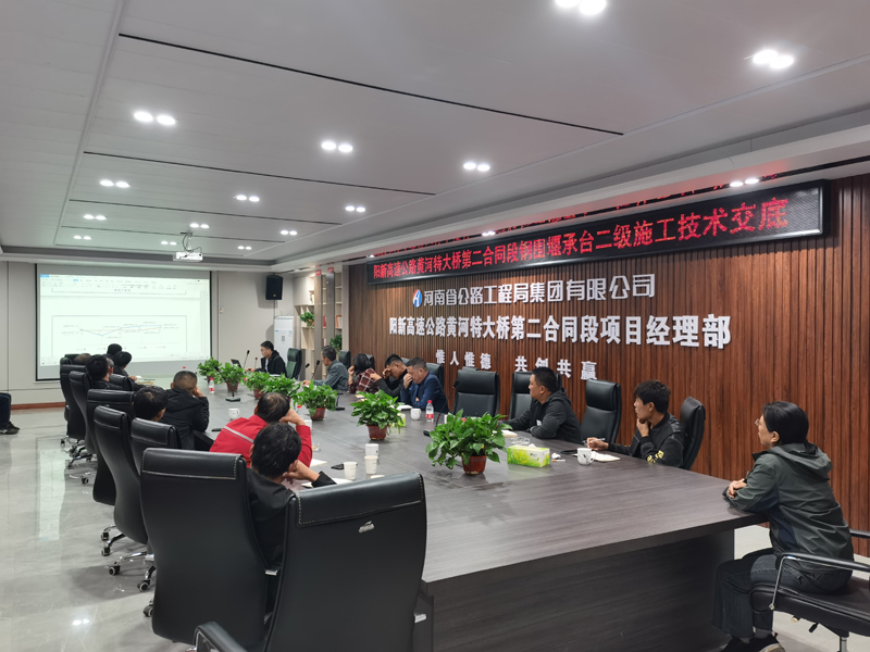 yangxingaousuerqijuxingshuizhongjiaodi2020.10.91-1.jpg