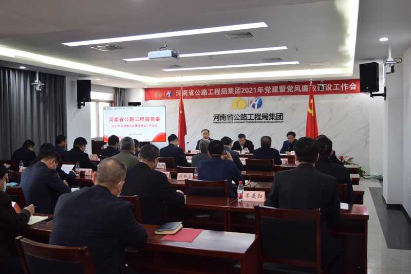 1614841861908.jpg gognchengjzhaokia2021niandangfengliangzhenhui2021.3.41-1.jpg