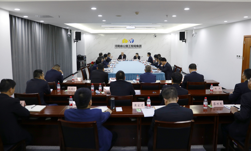 1618924561577.jpg lvdiwuweidongdaogongchengjujiancha2021.4.201-1.jpg