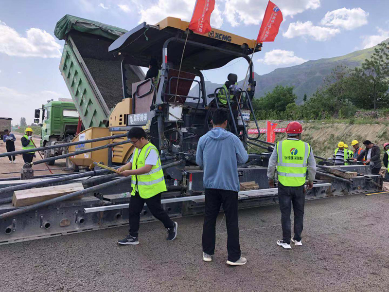 1619688648245.jpg yantaihangsanbiaolujisuishitanpu2021.4.281-1.jpg