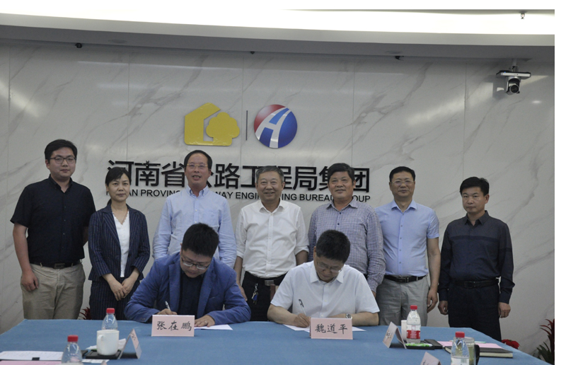 1621680453132.jpg shangshuijiduandaojituandiaoyan2021.5.221-1.jpg