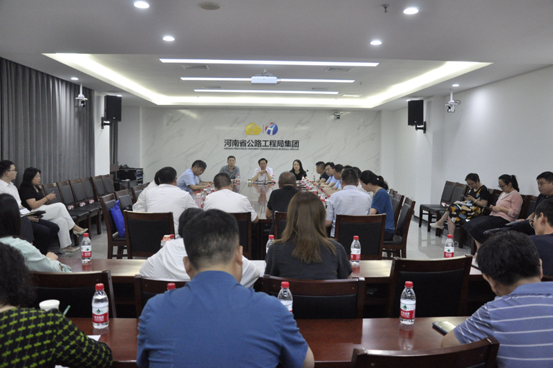 1623152505332.jpg _jituagosizhaolaizonghegualizuotanhui2021.6.81-1.jpg