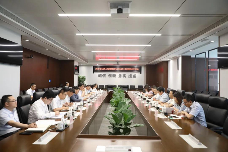 1624006205402.jpg zaixanjiangong2021.6.181-5.jpg