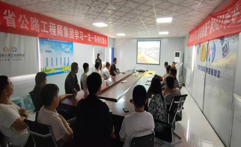 1625133325185.jpg JIANZHUGONGCHENGSHIYEBUQIYIHUOD2021.07.01.jpg