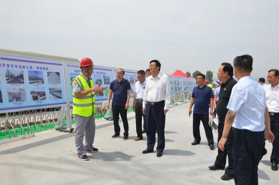 1626090826525.jpg shengjiaotongyunshutingdangzushujixuqiangdaoyantaihangxinxiangduandiaoyan2021.07.12.jpg