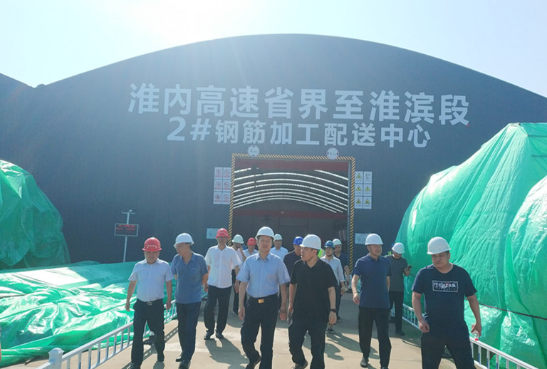 1626255245178.jpg jiaotoujituanfuzongjingliwangqiandongyixingdaohuanneigaosuyuwanduanjianchazhidaogongzuo2021.07.14 (2).jpg