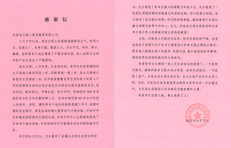 1628244560064.png 图片1.png