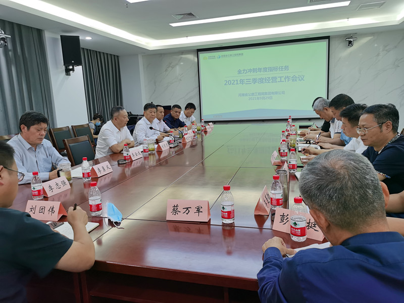 1632990099818.jpg 图片1_副本.jpg