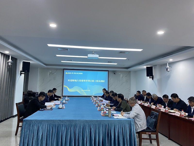 1634281863959.jpg 微信图片_20211015102610.jpg