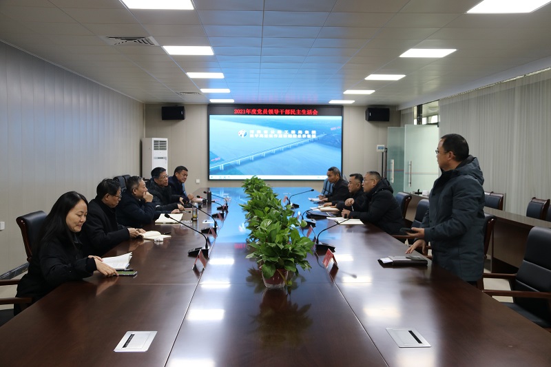 1639971965219.jpg 微信图片_20211220114420.jpg