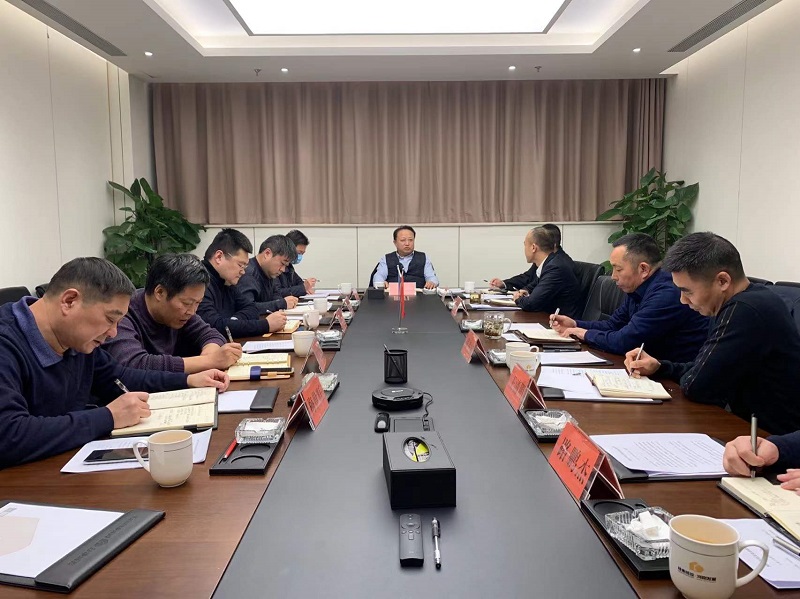 1640244571882.jpg 华体huati(中国)公司监事会主席、纪委书记王璞一行出席发展公司、建筑工程公司、交通工程公司党员领导干部民主生活会2021.12.23.jpg