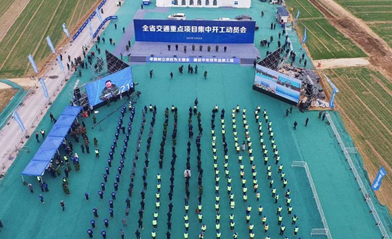 1640320654750.jpg 微信图片_20211224123106.jpg