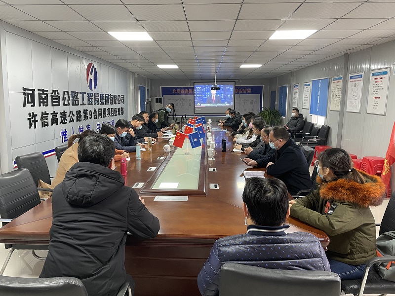 1640934713963.jpg 信阳市交通运输局党委副书记钟思志一行到许信高速9标开展”手拉手“支部共建活动.jpg