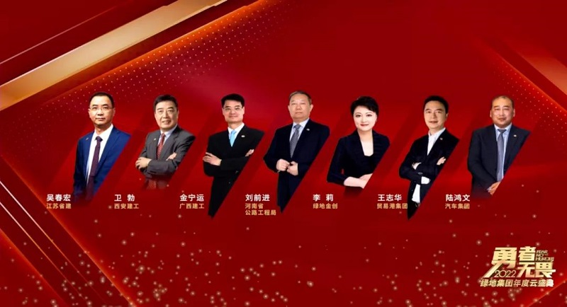 1643418586944.jpg 微信图片_20220129090826.jpg