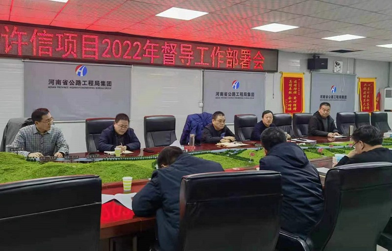 1645173056019.jpg 微信图片_20220218152014.jpg