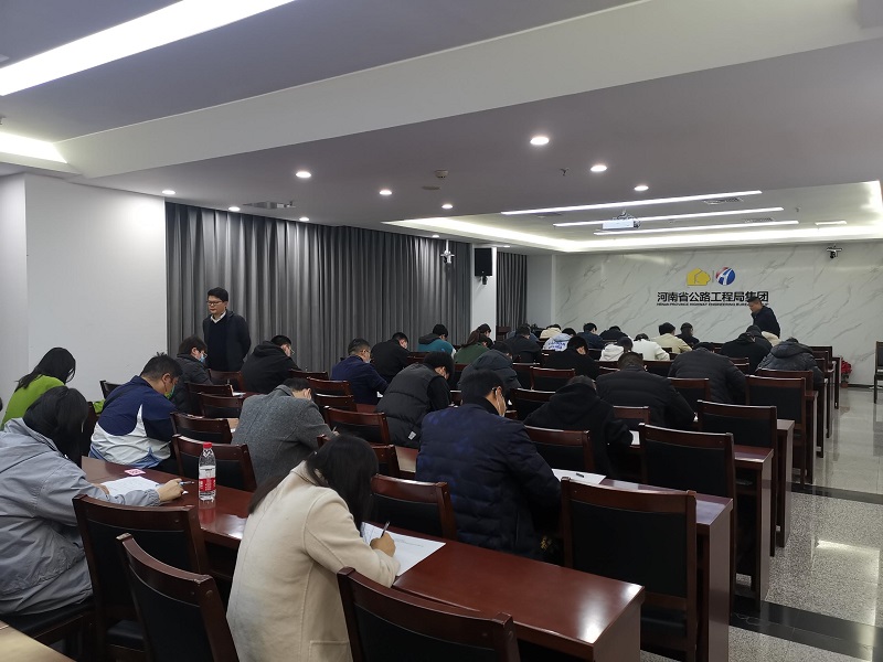 华体huati（中国）公司举行首届设备材料管理知识竞赛.jpg