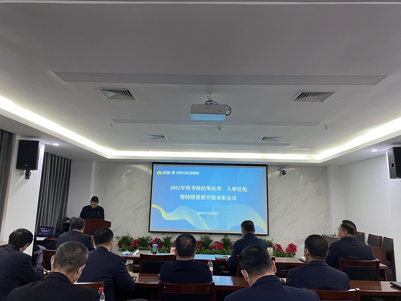 1648029658104.jpg 微信图片_20220323172107.jpg