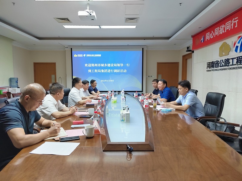 1656568957902.jpg 微信图片_20220630140004.jpg