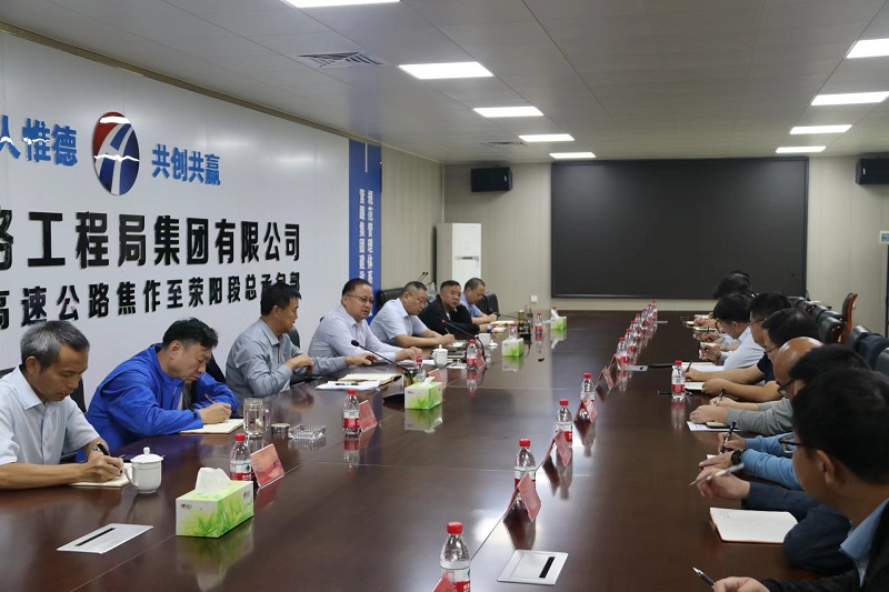 1661850972793.jpg 微信图片_20220830165259.jpg