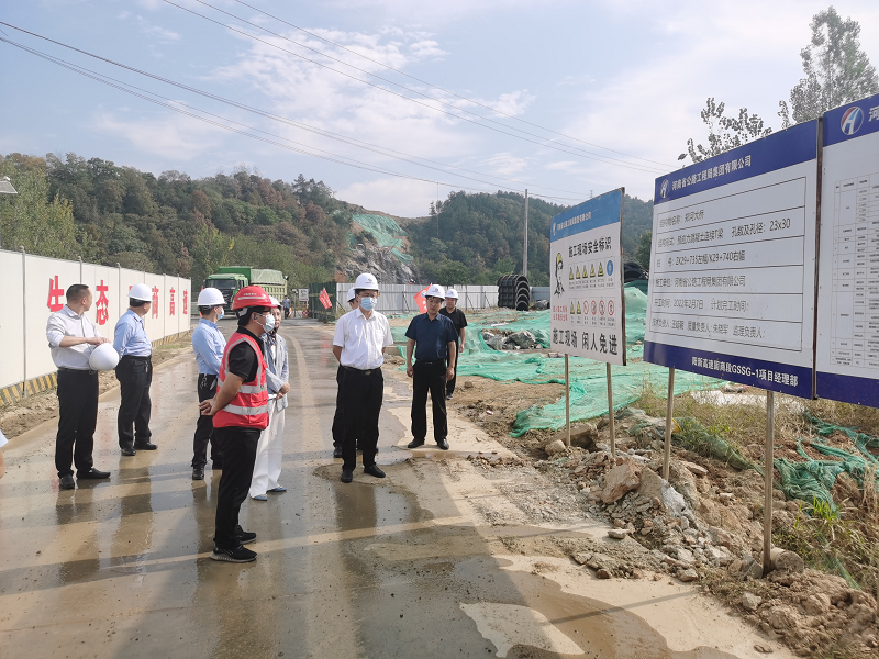 1664522212099.png 商城县.png