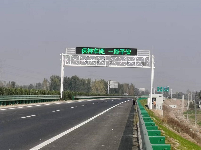阳新高速濮阳段机电工程进入网安检测阶段.jpg