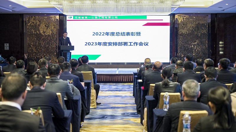 1675067418894.jpg 微信图片_20230130101555.jpg