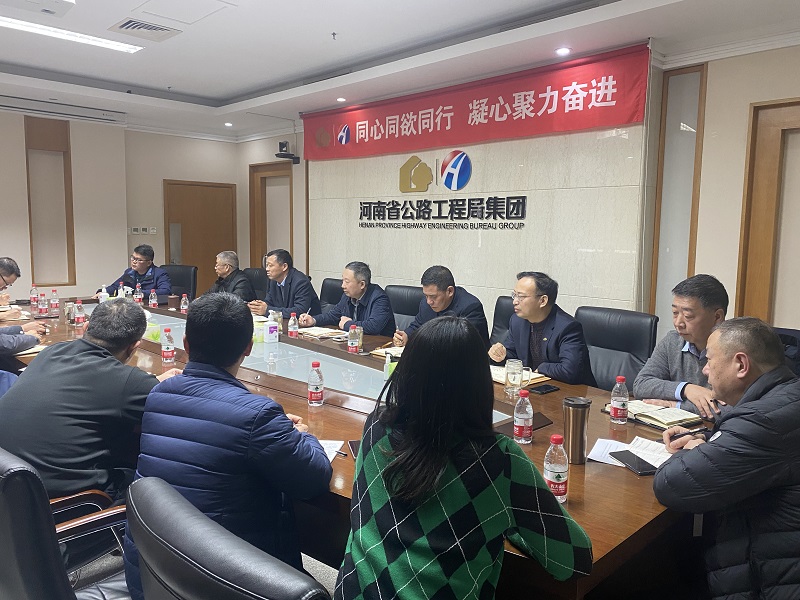 1676363973342.jpg 微信图片_20230214161553.jpg