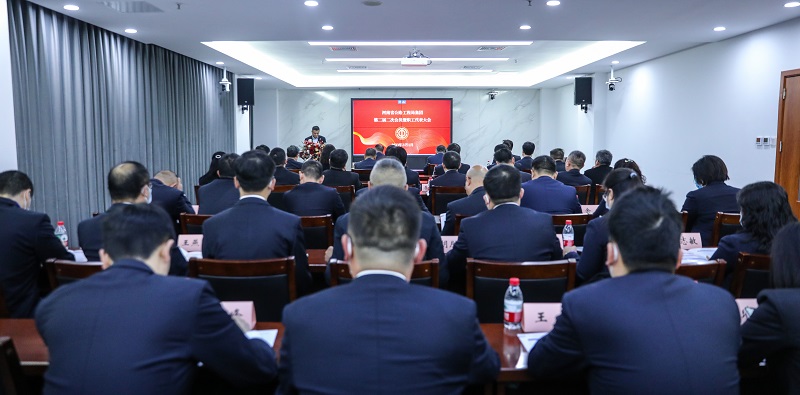 1677661825901.jpg 微信图片_20230301171052.jpg