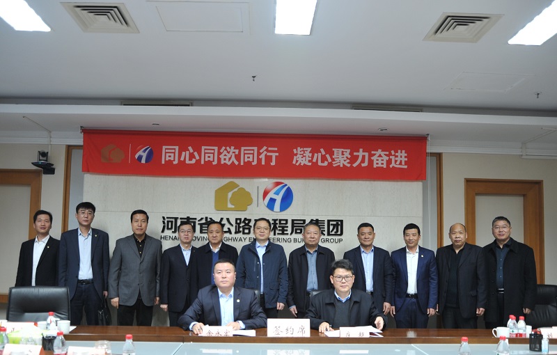 1677831154530.jpg 微信图片_20230303083233.jpg