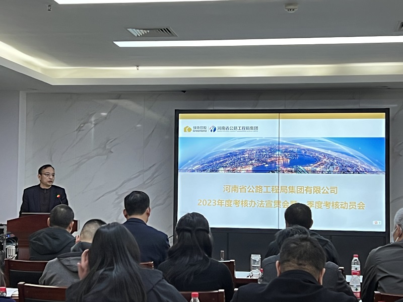 1679994524156.jpg 微信图片_20230328154821.jpg