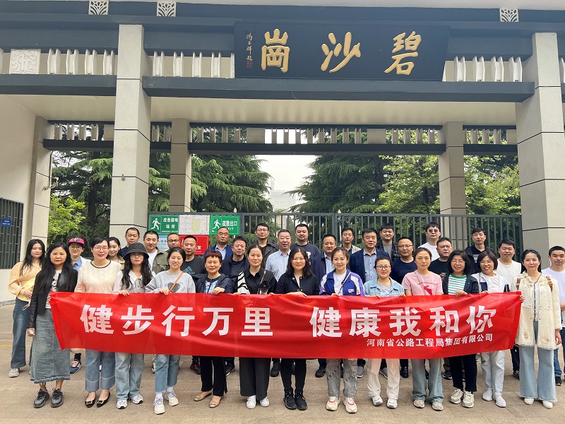 1681459968802.jpg 微信图片_20230414155622.jpg