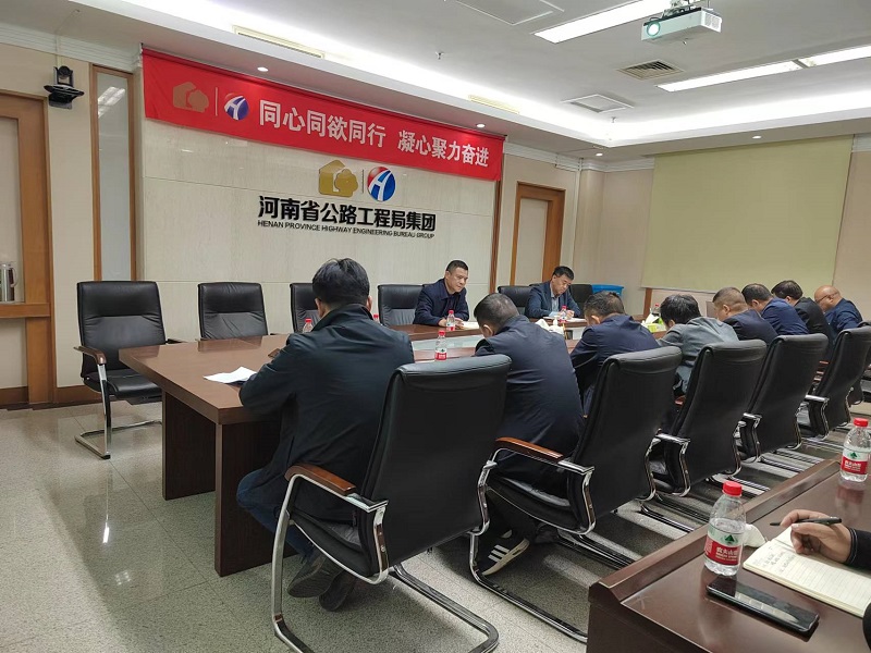 1682065019294.jpg 微信图片_20230421145343.jpg