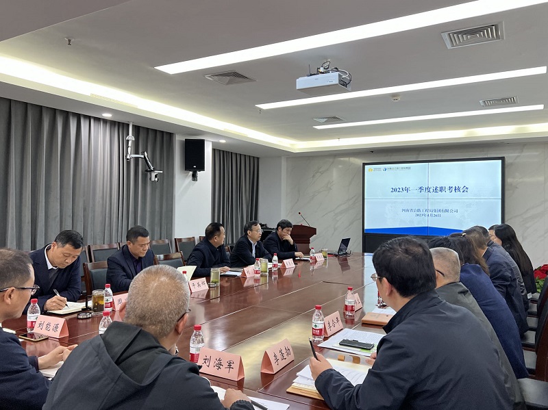 1682667643323.jpg 微信图片_20230427181643.jpg