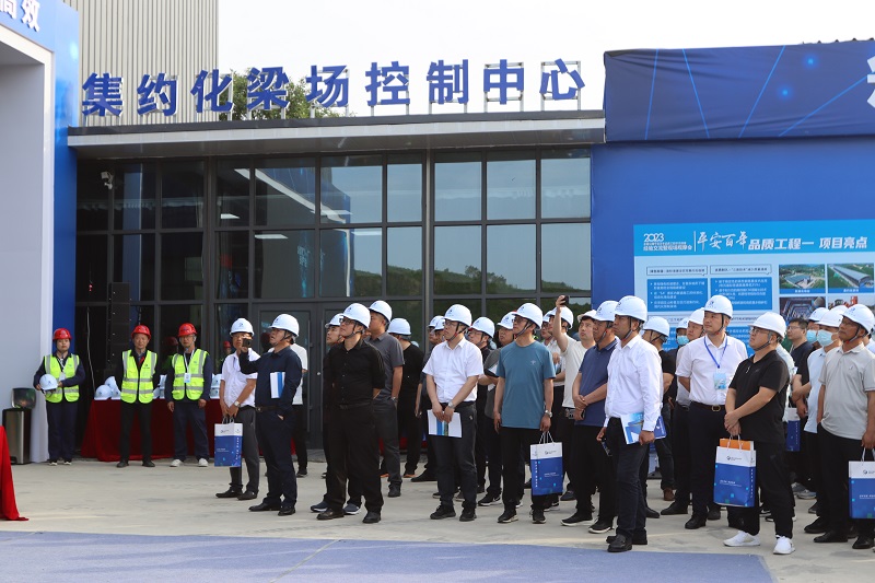 1684121855248.jpg 微信图片_20230515112726.jpg