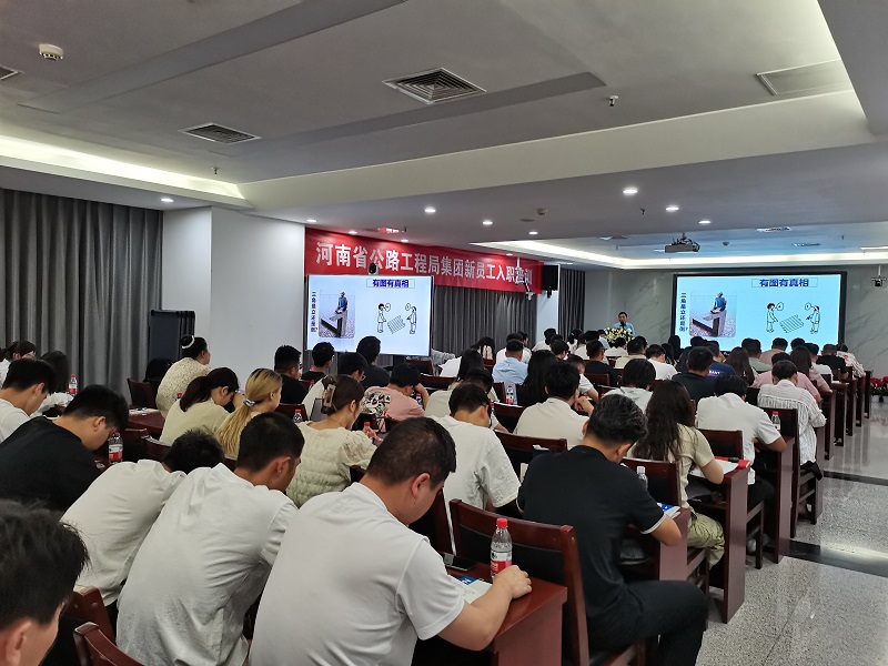 1686828727895.jpg 微信图片_20230615192508.jpg