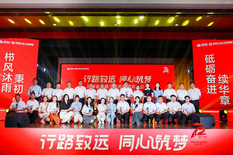 1688116517432.jpg 微信图片_20230630165506.jpg