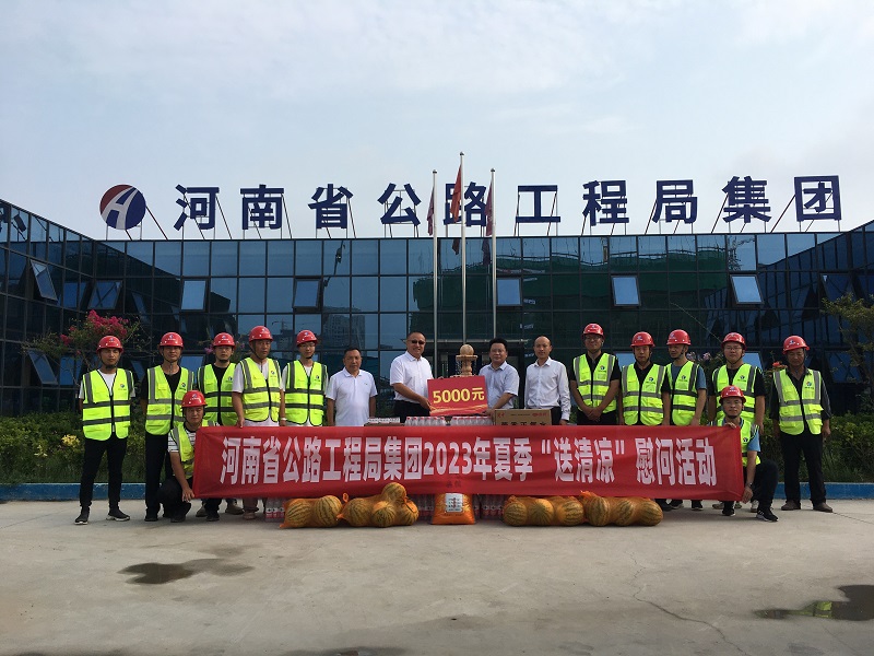 1689928090548.jpg 微信图片_20230721151252.jpg