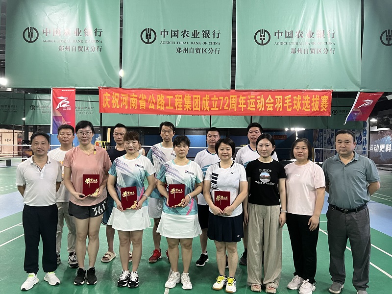 1690879348762.jpg 微信图片_20230801085552.jpg