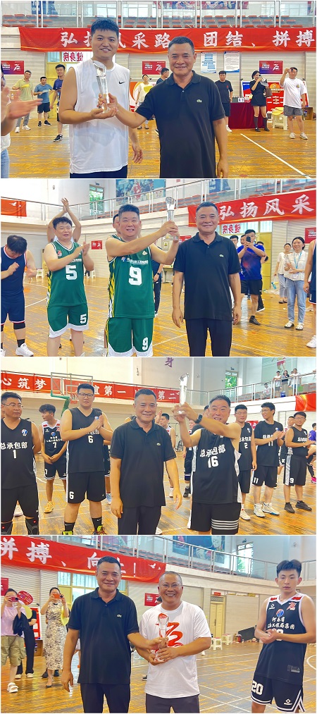 1691400060601.jpg 微信图片_202308071522281.jpg