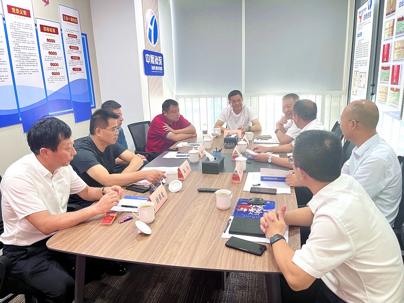 1692864475115.jpg 微信图片_20230824153535.jpg