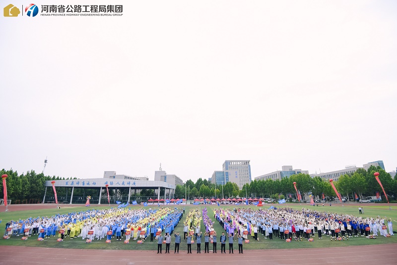 1695467839768.jpg 微信图片_20230923191744.jpg