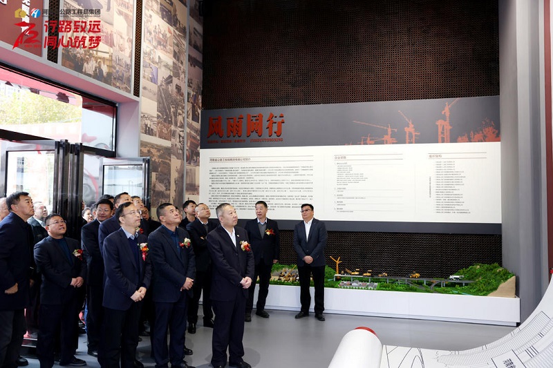 1699601913014.jpg 微信图片_20231110151157.jpg