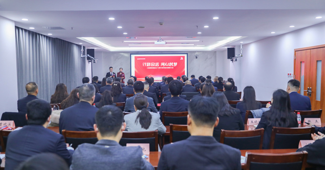 1703847937581.jpg 20231229181746-1.jpg