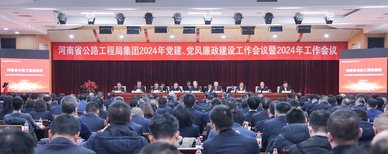 1706271245495.jpg 微信图片_20240126201617.jpg